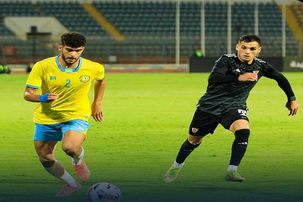 الإسماعيلي يسقط بثنائية أمام حرس الحدود في كأس الرابطة 1 1732475362 2542201 0