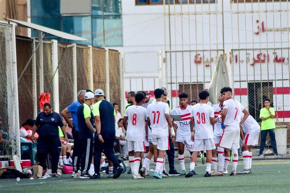 الزمالك يفوز على بتروجت في بطولة الجمهورية للشباب 1 2520916 0