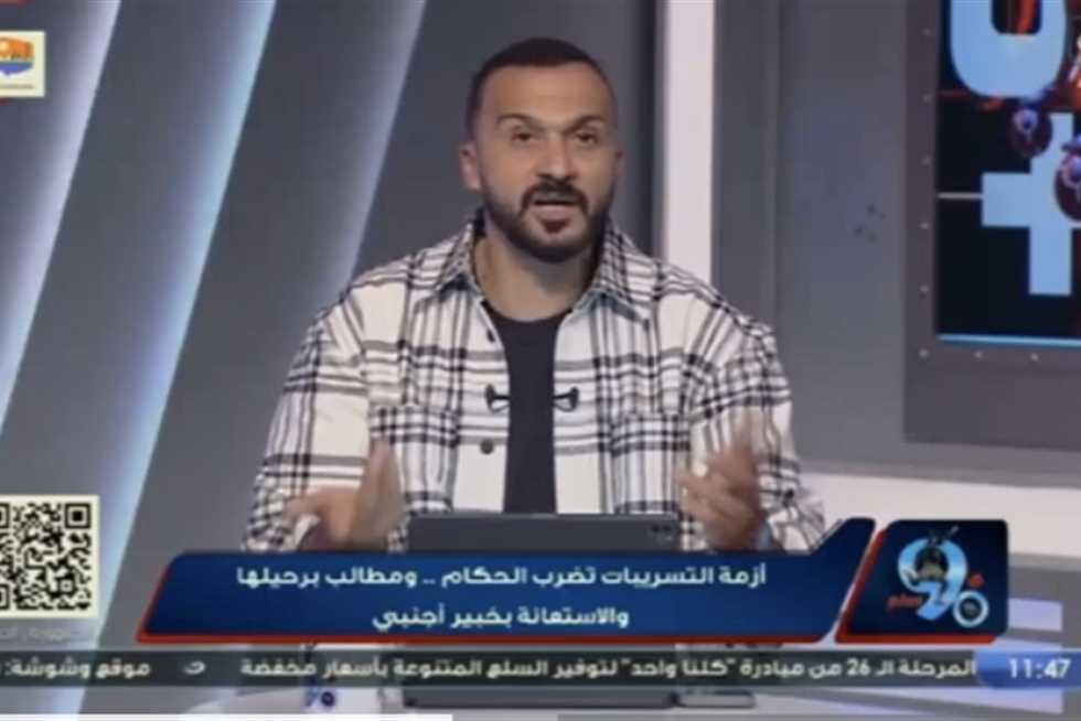 «الكل ضدك.. هتلعب كورة تاني ليه».. رسائل نارية من إبراهيم سعيد لـ نجم الأهلي 1 2528065 0