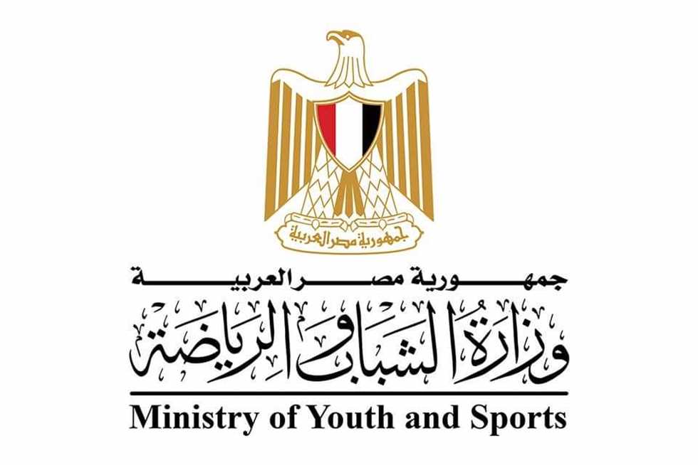 إجراءات صارمة للحد من انتشار المراهنات في كرة القدم المصرية 1 2533300 0