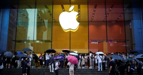 أبل تطلق الإصدار التجريبى الرابع من iOS 182