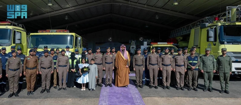 أمير الحدود الشمالية يفتتح مركز الدعم والإسناد للدفاع المدني بمحافظة طريف 1 أمير الحدود الشمالية يفتتح مركز الدعم والإسناد للدفاع المدني بمحافظة
