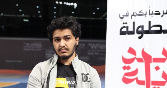 بجوائز 250 ألف جنيه ختام بطولة بداية على هامش البطولة