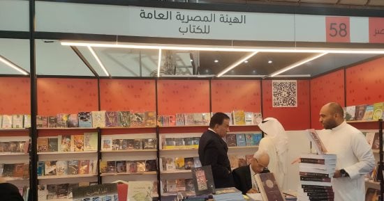 رئيس هيئة المعارض نحرص على التواجد فى كافة المعارض الثقافية