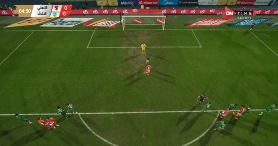 عمرو السولية يسجل الهدف الأول للأهلى أمام الاتحاد السكندري من