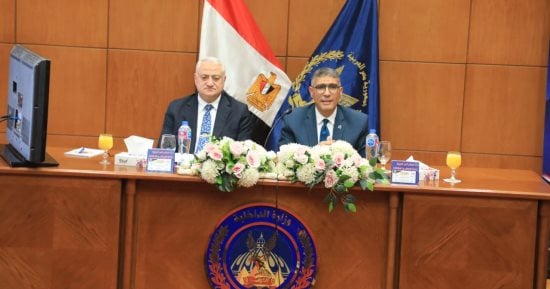 مديرية أمن الجيزة تعلن فوز 2389 بقرعة الحج بينهم 24