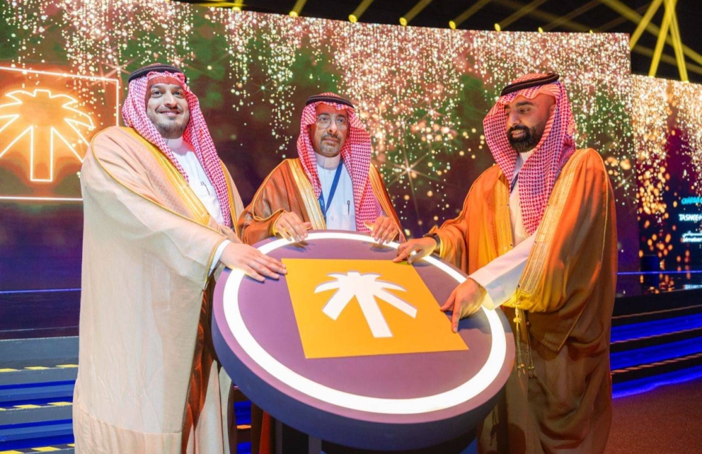 منتدى المحتوى المحلي في يومه الأول يشهد اتفاقيات مليارية ونقل مقرات إقليمية داخل المملكة 1 منتدى المحتوى المحلي في يومه الأول يشهد اتفاقيات مليارية ونقل
