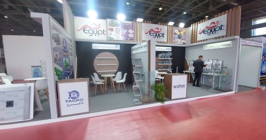 هيئة المعارض تشارك في معرض بالمغرب لتعزيز التعاون الصناعي