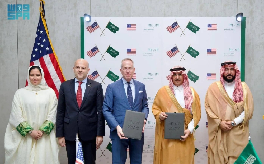 وزير التعليم يدشن منتدى شراكات التعليم العالي السعودي - الأمريكي بمشاركة 80 جامعة 1 وزير التعليم يدشن منتدى شراكات التعليم العالي السعودي الأمريكي