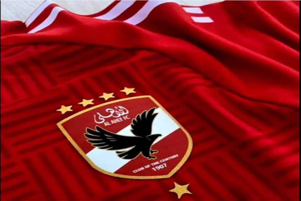 لاعب جزائري على رادار الأهلي.. تقرير يكشف 1 1733162045 2221787 0