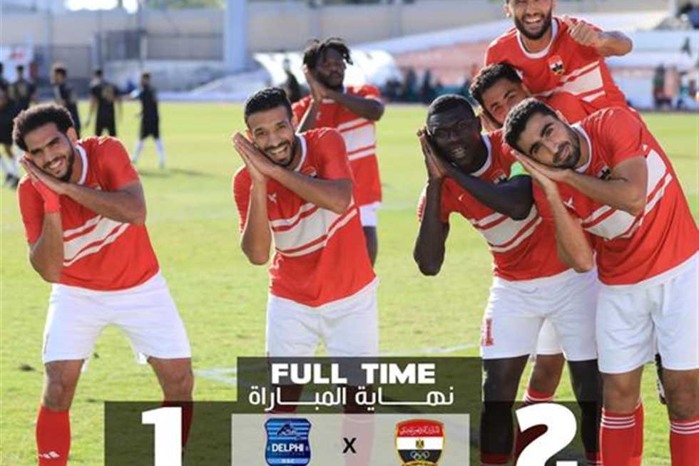 تمهيدى كأس مصر.. الأوليمبي يواجه النصر وأصحاب الجياد يصطدم بـ «المرج» 1 2532897 0