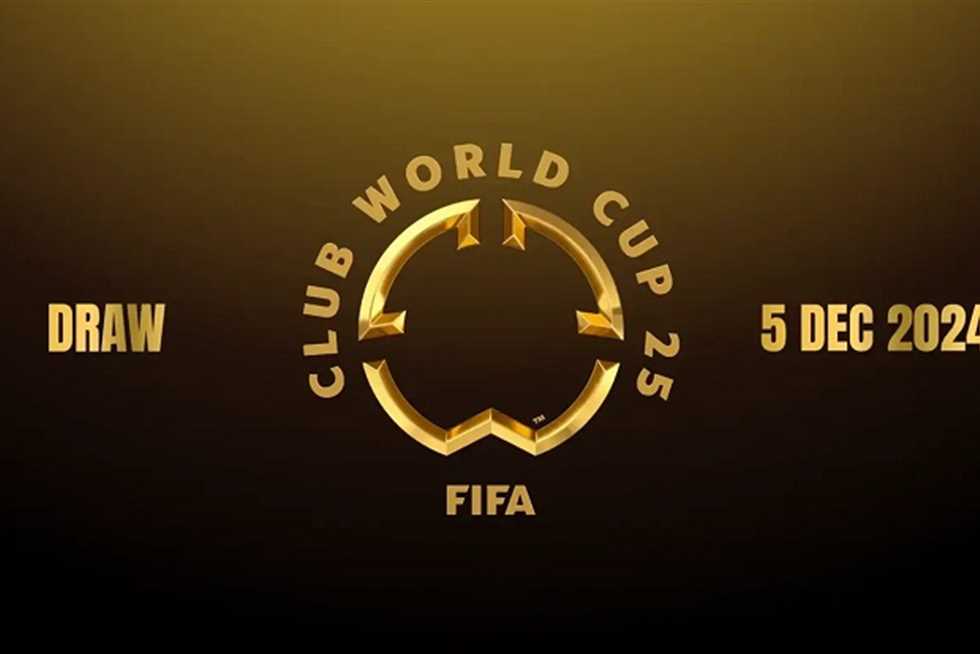مشاهدة قرعة كأس العالم للأندية 2025 مباشرة بمشاركة الأهلي والهلال 1 2550794 0