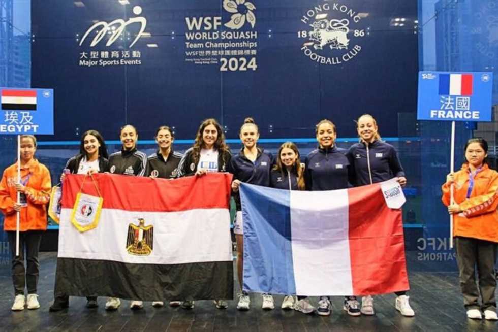 منتخب مصر يهزم فرنسا ويتأهل لنصف نهائي بطولة العالم لفرق الإسكواش 1 2557100 0
