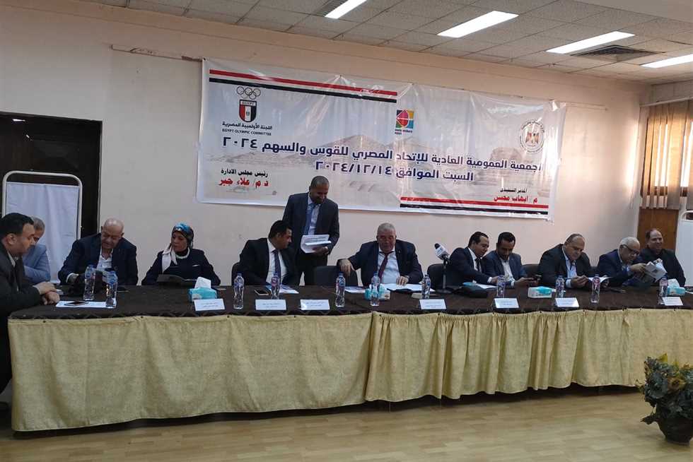 عمومية القوس والسهم تعتمد فوز قائمة هاني حسين بالتزكية 1 2557598 0