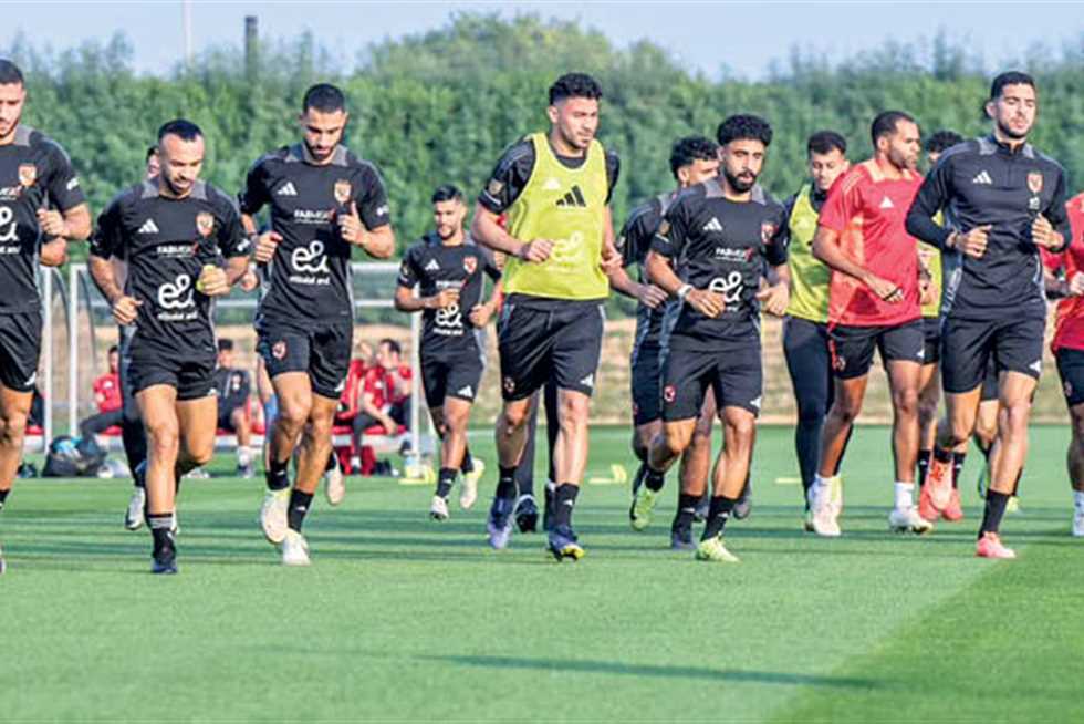 الأهلي يبدأ الاستعداد لمواجهة استاد أبيدجان بدوري أبطال أفريقيا 1 2558035 0