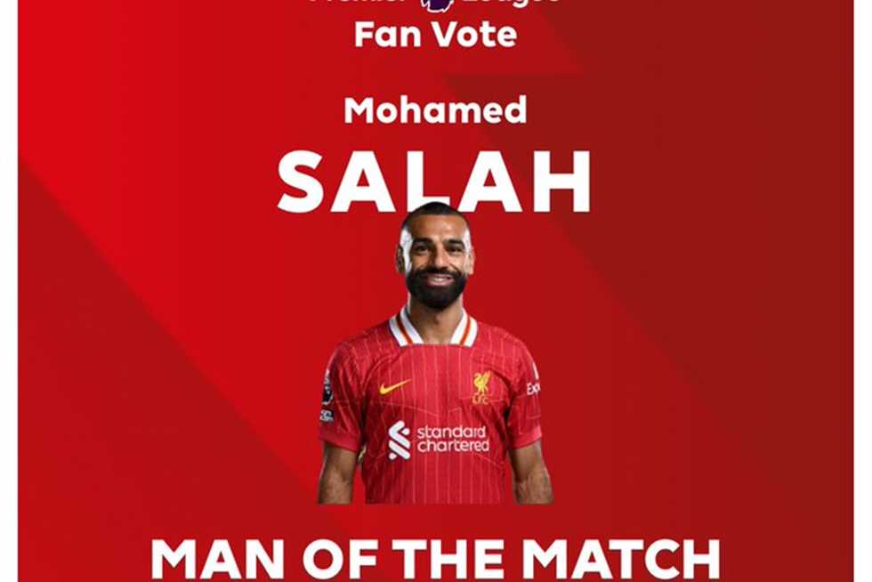 جماهير ليفربول تكافئ محمد صلاح بعد تألقه أمام توتنهام 1 2565186 0