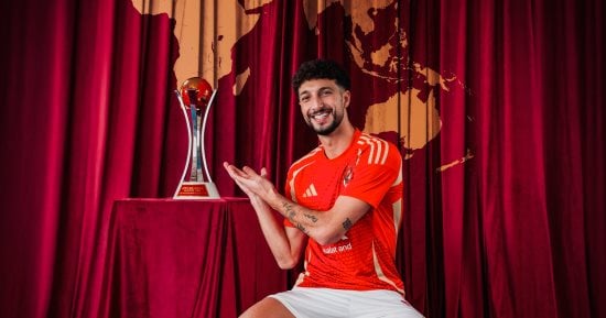 الأهلي أبطال نصف العالم مستعدون لاستكمال الرحلة فى كأس إنتركونتيننتال