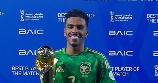 اليمن ضد السعودية مصعب الجوير يتوج بجائزة أفضل لاعب في