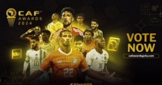 قصر المؤتمر فى مراكش يستضيف حفل جوائز كاف 2024 16ديسمبر