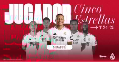 كيليان مبابي أفضل لاعب في ريال مدريد خلال شهر ديسمبر
