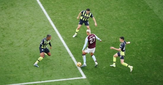 مانشستر سيتي يواصل الانهيار ويسقط أمام أستون فيلا 2 1 فيديو