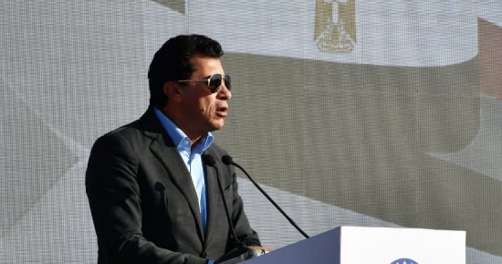 وزير الرياضة يشهد مؤتمر شباب الصعيد بالمنيا لتعزيز دور الشباب