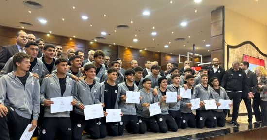 وزير الرياضة يكرم منتخب مصر للناشئين 2008 بعد تأهله لنهائيات
