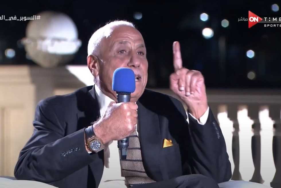 «إزاي تدفعونا ديون 20 سنة في شهر».. رسائل نارية من حسين لبيب لـ اتحاد الكرة (خاص) 1 2499110 0