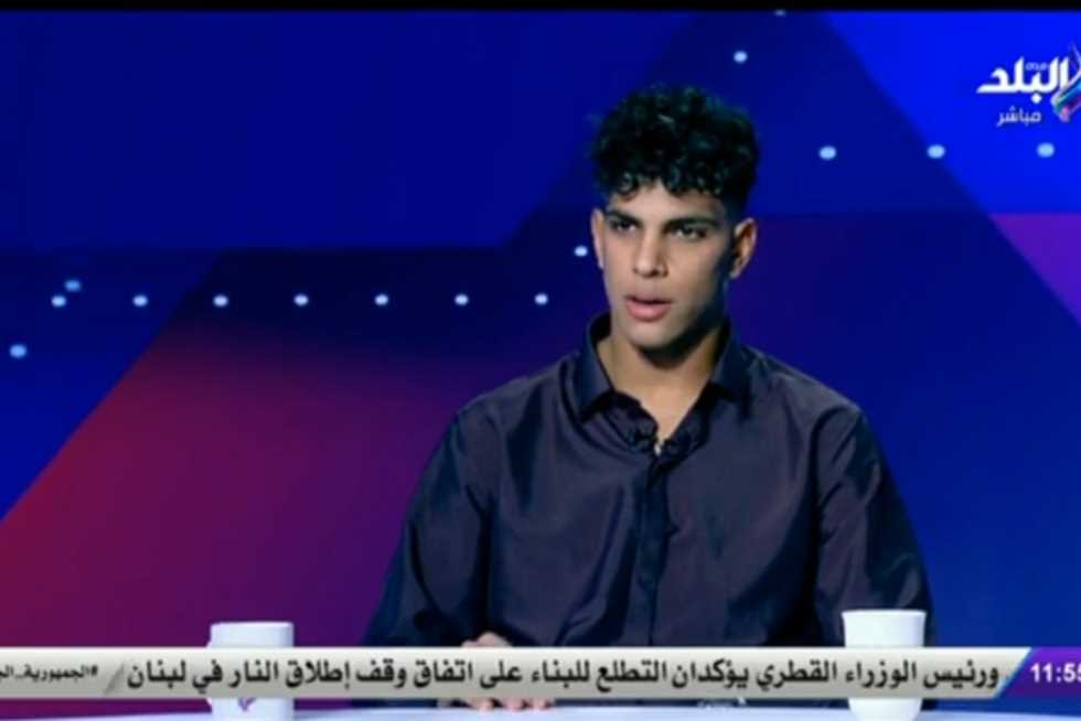 أحمد سليمان: وافقنا على احتراف محمد السيد في نوتنجهام 1 2544816 0