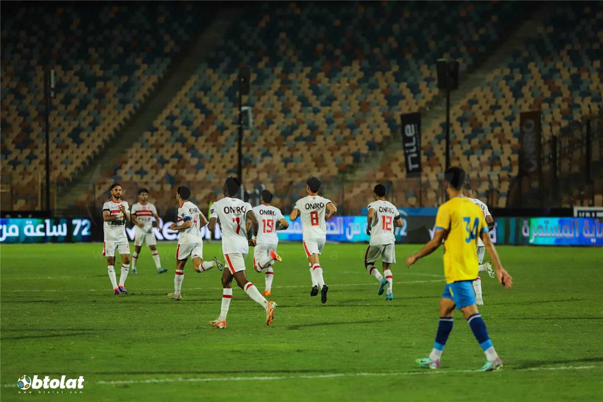 منافس الزمالك في دور الـ32 من كأس مصر 20242025