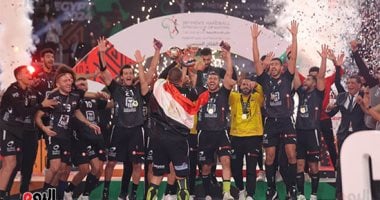موعد سفر منتخب اليد إلى إسبانيا لخوض دورة ودية استعدادًا
